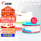 遠(yuǎn)東電纜 WDZA-BYJ(F)-4平方低煙無(wú)鹵阻燃A級(jí)單芯銅芯硬線 100米/卷 紅色