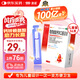 澳諾 葡萄糖酸鈣鋅口服溶液 5ml*36支 鋅 兒童補(bǔ)鋅 葡萄糖酸鋅口服液 厭食癥小兒發(fā)育遲緩 葡萄糖酸鈣 兒童鈣 液體鈣 鈣鐵鋅口服液 鈣片 兒童補(bǔ)鈣1-3-4-17歲