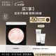 芭比波朗（Bobbi Brown）【李云霄同款】斷貨回歸 五花肉粉餅散粉大白餅 七夕情人節(jié)禮物 