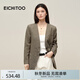 愛居兔混色亞麻仿牛仔西服2025年秋季新款女栗色墊肩外套EWXSJ3Q003A 咖色03 M