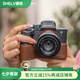 攝侶 索尼a7c2保護套a7c二代相機包zve10底座a6700皮殼a7m4皮套zv12代配件zv1f相機套a7r5保護殼a7cr套 A7M4/A7R5咖啡色真皮保護套