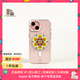 魔贊經(jīng)典系列 iPhone 15 iPhone 磁吸手機殼 手機殼 寶相花蘋(píng)果手機殼