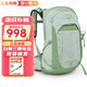 OSPREY小鷹暴風(fēng)系列防潑水戶(hù)外登山雙肩包女款輕便徒步登山騎行背包 22L 薄荷綠【25款】 OS均碼