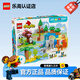 樂(lè )高（LEGO）得寶2-5歲幼兒大顆粒早教積木玩具家居飾品生日禮物 10446 三合一野生動(dòng)物集合