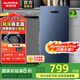 澳柯瑪（AUCMA）131升單門立式冷柜柜 小型家用全冷凍電冰柜 節(jié)能省電母乳冷凍柜母嬰冷柜 小巧不占地 BD-131WNE 晶韻藍(lán) 131L