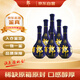 郎酒 青花郎20 2012年 醬香型白酒 53度 500ml*6瓶 整箱裝 陳年老酒【名酒鑒真】