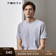 PORTS寶姿男裝夏季商務(wù)休閑棉質(zhì)純色修身舒適T恤ML8N165FCD010 淺灰 L