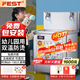 FEST幼兒園飲水機(jī)商用直飲機(jī)凈水器兒童用燒水機(jī)開水器恒溫防燙直飲水機(jī)凈飲機(jī)學(xué)校托兒所早教托管班 雙溫龍頭款丨五級超濾丨可供60-150人