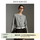 迪賽尼斯（DESIGNICE）2024年冬季新款高級(jí)感氣質(zhì)通勤簡(jiǎn)約圓領(lǐng)長(zhǎng)袖假兩件毛衣女 淺灰 M