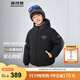 波司登（BOSIDENG）25年冬季新款男女童短款抗菌時(shí)尚連帽運動(dòng)羽絨服 黑色|8056 110 /56 約 100-110cm 18kg
