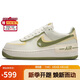 耐克NIKE板鞋女空軍一號(hào) AIR FORCE 1 運(yùn)動(dòng)鞋 FN6335-101果綠勾37.5