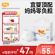 宜嬰【年度新品】頭等艙超薄透氣拉拉褲柔軟尿不濕新生兒紙尿褲 拉拉褲L25片