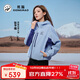 熊貓張予曦同款【探岳者】三合一沖鋒衣女秋冬防風(fēng)防水登山服外套男