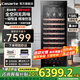 卡薩帝（Casarte）新品零距離自由嵌入式380/198/450升自由嵌入式家用辦公室紅酒柜恒溫恒濕保濕柜冷柜Casarte 黑色 198L JC-198WGCHSD1U1