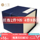 八璽（BAXI）新款藍(lán)色宜興紫砂茶壺盒包裝盒團(tuán)購i定訂制錦盒建盞茶杯禮盒定制 大號（15*15*12cm）適合大品紫砂 匠心之作高檔包裝禮盒