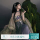 十三余小豆蔻兒[繁珠清露]印花大袖衫繡花吊帶裙斗篷漢服成人女款 吊帶裙 現(xiàn)貨 S