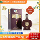習酒【官方授權】窖藏1998/感恩98 糧食釀造 醬香型白酒 年份隨機發(fā) 53度 500mL 1瓶 窖藏1998單瓶裝