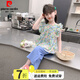 皮爾卡丹（pierre cardin）童裝女童夏季套裝2025新款兒童飛袖娃娃衫碎花上衣闊腿褲兩件套潮 藍色 160 尺碼13~14歲【150-160cm】
