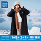 真維斯（Jeanswest）新款韓版牛角扣中長款簡約黑色校園女主連帽外套KF 黑色8010 M 160/84A