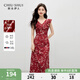 秋水伊人優(yōu)雅氣質(zhì)V領(lǐng)碎花裙2025年夏季新款女百搭荷葉邊袖連衣裙 棗紅 XL
