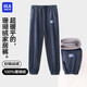 海瀾之家【抱抱絨】男士睡褲男長(cháng)褲珊瑚絨舒適可外穿厚休閑家居褲