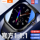 真匠智能手表S10max蜂窩頂配ultra電話(huà)智能表5G全網(wǎng)通插卡iwatch成人男女學(xué)生多功能電子表華強北官方 【頂配Max丨黑】256藍牙雙系統+觸控鍵+任意下 電子表+手勢接聽(tīng)+GPS運動(dòng)睡眠+
