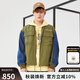 dickies夾克多口袋拼接撞色外套 男士休閑百搭長袖薄外套10103 軍綠色 S