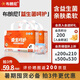 布朗尼益生呵護嬰童拉拉褲寶寶尿不濕超薄透氣學(xué)步褲 兩包拉拉褲XXXL碼64片28-34斤