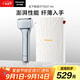 松下（Panasonic）電動剃須刀便攜款 磁懸浮剃須刀Air纖薄往復(fù)式電動刮胡刀Type-c送男士TM21限定銀【教師節(jié)禮物】