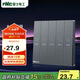 NVC雷士電工浴霸開(kāi)關(guān) 86型通用衛生間浴室多合一開(kāi)關(guān)面板 五開(kāi)浴霸開(kāi)關(guān) 灰色