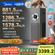 美的（Midea）【十重凈化】甲醛數(shù)顯空氣凈化器加濕除煙味異味過敏源寵物吸貓毛消毒機(jī)森林家T1000pro國家補(bǔ)貼