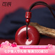 可辰【七夕情人節(jié)禮物】朱砂吊墜平安扣晶體砂原礦石顆粒本命年護(hù)身符 朱砂平安扣【中號(hào)】