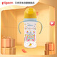 貝親（Pigeon）PPSU雙把手防脹氣奶瓶330ml LL號奶嘴 馬戲團 9月+ AA225