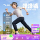 安踏兒童梭織運(yùn)動(dòng)長(zhǎng)褲男女童2025夏季舒適輕薄梭織運(yùn)動(dòng)長(zhǎng)褲A72527501