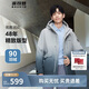 波司登反季冬季羽絨服男短款連帽加厚新國標90絨商場同款百搭外套