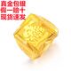 奢名紀黃金招財進(jìn)寶戒指999足金包足銀大氣男士實(shí)心可調節戒子送爸爸禮 包金3.2克總重約14克招財進(jìn)寶戒指
