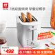 雙立人（ZWILLING）面包機雙面雙槽烤面包吐司機三明治多功能家用早餐多士爐Enfinigy 銀色-7檔烘烤【840W】