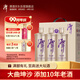 潭酒 潭金醬 醬香型白酒 53度  500ml*3瓶 禮盒裝（年份隨機(jī)）送禮