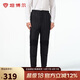 坦博爾內(nèi)穿羽絨褲防寒居家男冬款保暖厚款長褲TA241017 智博藍(lán) 180