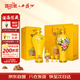 西鳳酒 國(guó)花瓷 祥韻20年 45度 500ml*2瓶 禮盒裝 鳳香型白酒 雙11鉅惠