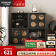 米象宋代美學(xué)邊柜中古風(fēng)實(shí)木餐邊柜2025新款客廳置物儲(chǔ)物柜斗柜卡門柜 組合1：A款卡門柜*2+B款卡門柜*2 升級(jí)環(huán)保E0級(jí)多層實(shí)木板