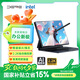 戴睿（dere）平板電腦二合一臻享屏windows系統(tǒng)商務辦公便攜金屬輕薄學生教育娛樂PC本【國家補貼15%平板】
