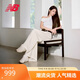 NEW BALANCE25年男鞋女鞋舒適百搭潮流運動休閑鞋U204LMMC 38