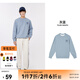 美特斯邦威衛(wèi)衣男圓領(lǐng)套頭印花長(zhǎng)袖男女同款衛(wèi)衣百搭款情侶上衣 灰藍(lán) S 165 88A