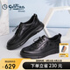 金利來男鞋休閑鞋輕便松緊帶時(shí)尚商務(wù)皮鞋G506410285AAE黑色42