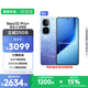 vivo iQOO Neo10 Pro+ 16GB+256GB 超級(jí)像素 驍龍8至尊版 2K Q10珠峰屏 國(guó)家補(bǔ)貼 學(xué)生 游戲  電競(jìng)手機(jī)