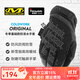 MECHANIX WEAR美國超級技師基礎款冬季新雪麗棉加厚保暖男手套觸屏戰術(shù)手套 黑灰色（短款） M