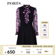 PORTS寶姿女裝 秋冬新品氣質(zhì)花紋撞色長袖連衣裙ALL9K241JKW022 黑色 S