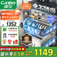 康寶（Canbo）118L三層不銹鋼磐石消毒柜嵌入式家用大容量高溫板架巨量分層消毒碗柜【國(guó)家補(bǔ)貼】XDZ110-EN321