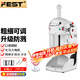 FEST綿綿冰機(jī)商用第二代綿綿刨冰機(jī)電動(dòng)雪花碎冰機(jī)奶茶店全套設(shè)備沙冰機(jī)花式刨冰機(jī) 雪花綿綿冰機(jī)升級(jí)款